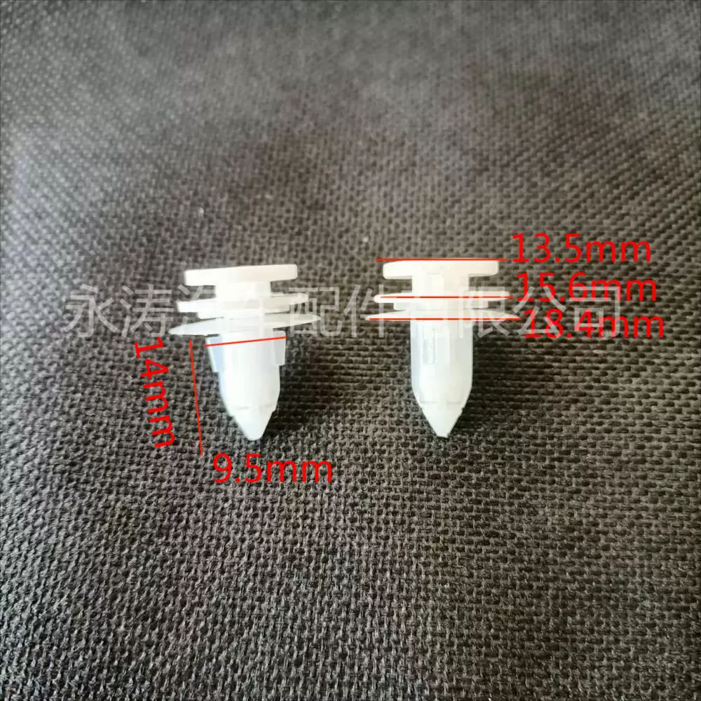 Подходит для Great Wall Flower Language C20 Tengyi Haval H Series/M-series автомобиль нижняя балка порог боковые дуги пряжка фиксированного типа