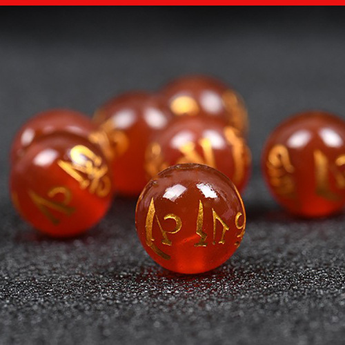 Natural Red and Black Onyx Gold-Plated Six-Character Mantra Bracelet, Loose Beads for DIY Handmade Braided Bracelets, Beaded Accessories Wholesale