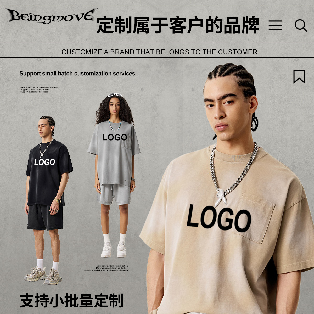 2025 verano retro color pintura en aerosol proceso agujero camiseta hombres y mujeres con el mismo bolsillo manga corta pareja camiseta hombre