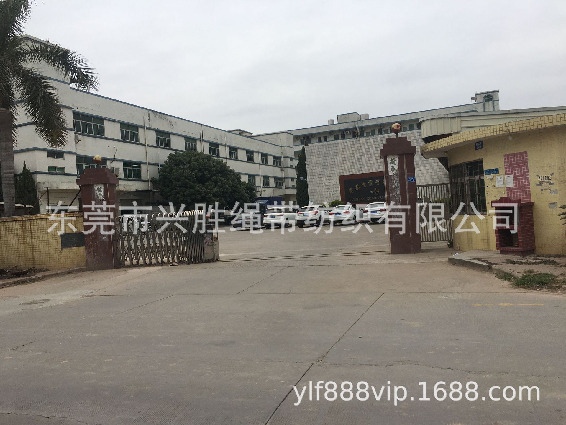 E139D1F114699B9270995E877826C8