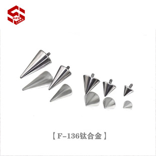 F136⁺Ͻ���F��ħ�0.9����ᔼ�ᔻ���ᔴ��������Q�^G23