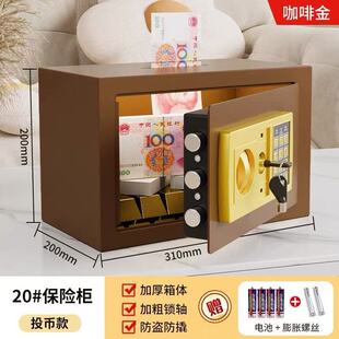 20ȫ䓿�Ͷ�ű��U�����I����ܴa���i���U��
