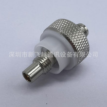 适用摩托罗拉R7 R7A天线测试头 对讲机转换头转SMA母转接头