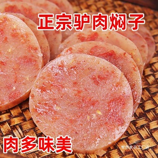 �H���Lζ�F�ӻ���ӱ����������خa�w�ݠF�Ӻ��g�uζ���c���c