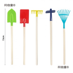 Large Children's Shovel Gardening Tool Set with Long Handle Hoe for Home Use, Small Shovel for Planting Flowers, Trees, and Wheat