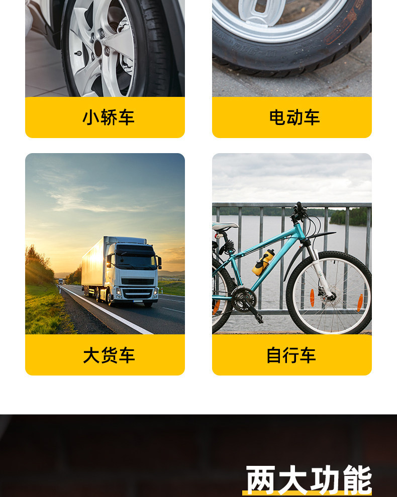 Suitable for Deli tire pressure gauge, high-precision pressure detector, digital display air pressure gauge monitor, automotive electronic wheel