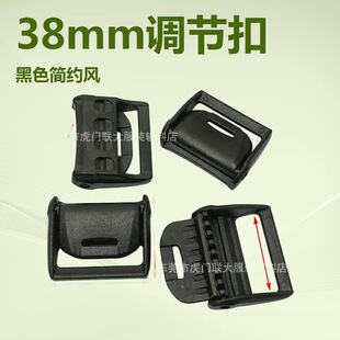 1.5�������{���� 3.8CM���ⱳ���۾� 38mm���z��������܇��������