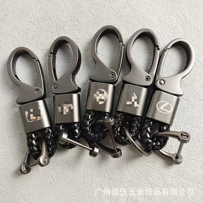Toyota Special Keychain with Laser-Engraved Logo, Car Key Ring, Men's Business Anti-Lost Keychain, Gift Wholesale
