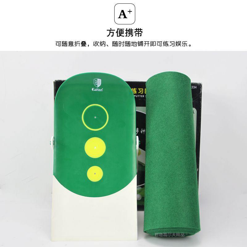 ��Ȥ��׼�߶����Ƹ���ϰ��ģ�������ϰ̺�����������߶�����װ