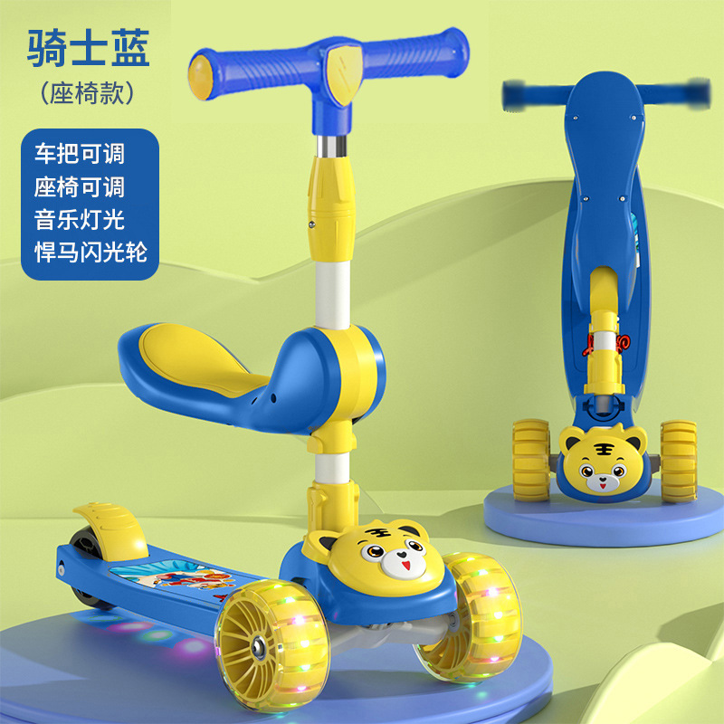Scooter para niños 1 - 3 - 6 - 8 años de edad puede montar patinaje 3 - en - 1 para niños y niñas scooter patinaje transfronterizo image 18