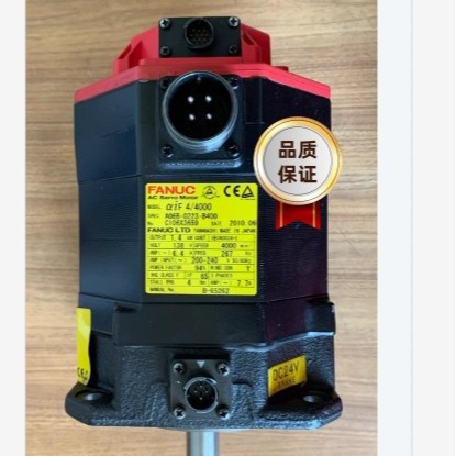维修保养服务A06B-2235-B605电机 机器配件