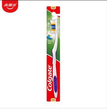 Cepillo de Dientes Manual con Cerdas Suaves para Limpieza Profunda para Cuidado Bucal