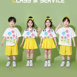 六一儿童啦啦队演出服小学生舞蹈运动会班服幼儿园表演毕业服装