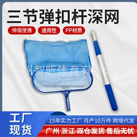 游泳池;泳池水处理;汗蒸桑拿设备