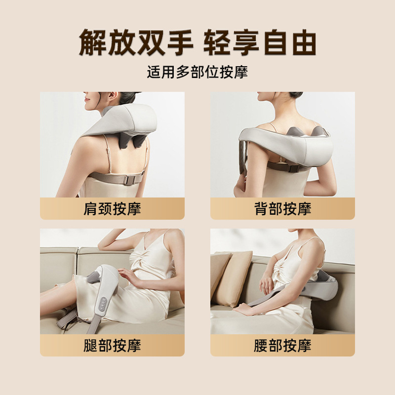 Massager, cloak, (Cross-border trading)