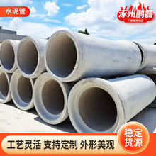 �S�����l䓽������ˮ����r�������ˮ����ˮ��������ڏ�ˮ���