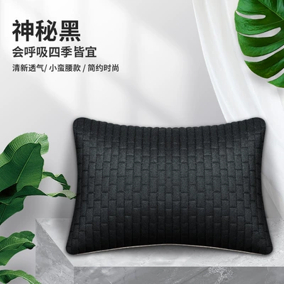 non-slip cushion small waisted | Seat cushion, seat cover - black-pillow
