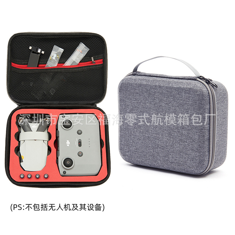 Adecuado para DJI Mini 2/2SE caja de almacenamiento dji mini 4k estuche de transporte bolsa de drones de almacenamiento portátil