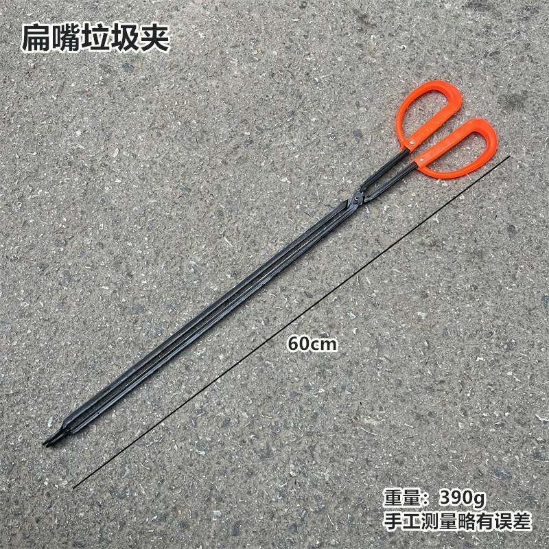 Fire tongs Rural firewood clip One piece hair thickened coal balls pliers Fire garbage clip Sanitation clip
