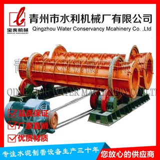 离心式水泥制管机LWC80-4 混凝土机械电线杆模具