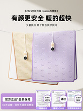 2025���¿�늟�̺�p�ˆ����������|�S��ֱ�Nʯīϩ��Ʒ�ٷ���Ş��