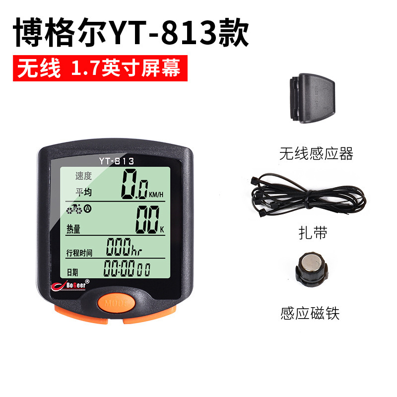 多機能タッチ無線防水コードメーター走行距離計スピードメーター車メーターボーゲルYT-638/813/603|undefined