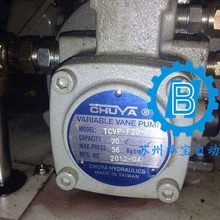 CHUYA�p���y RG-03 RG-03-B-22Tȫ������D�c�b��D