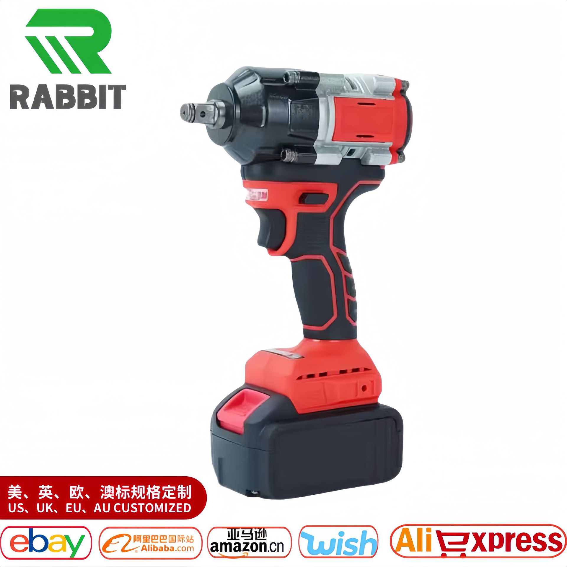 外贸新款工业级无刷大扭力电动扳手 充电式锂电汽车脚手架子工木