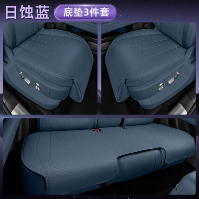 Modelə uyğun (Original) oturacaq örtükləri, of Fang Cheng Bao Titanium 7 Car - solar-eclipse-blue-three-piece-set-of-car-seat-cushions-driverpassenger-seat-cushions-second-row-seat-cushions-equation-leopard-titanium-72025-2025