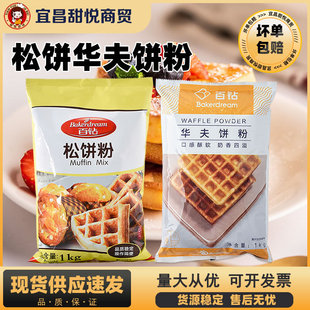 ����������1000g�����A�����ͼ��diy�~茟��A��ۺ決ԭ��