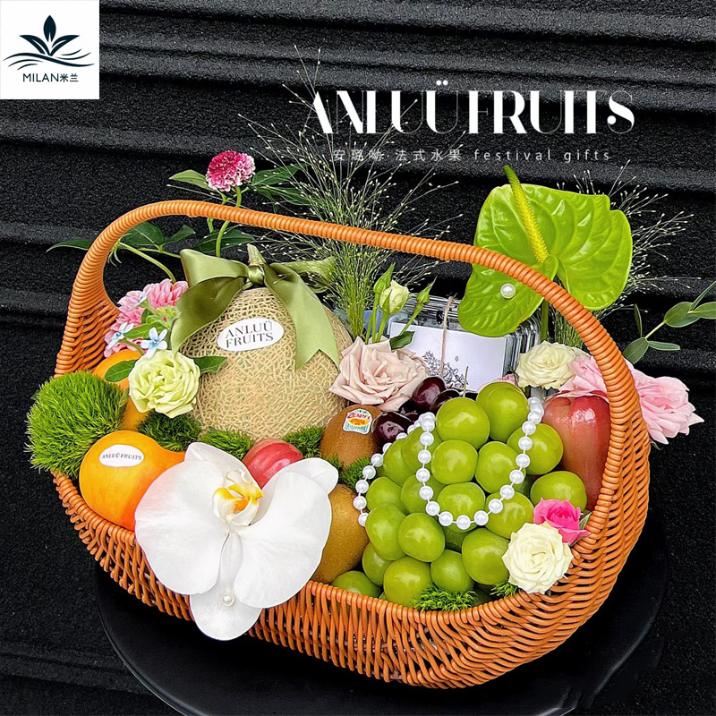 Cestas de flores de mano de caña, cestas de flores, cestas de frutas, pasteles de luna, cestas de flores tejidas a mano, cestas de huevos de luna