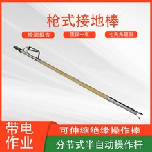 ���ʩ���߉���ʽ�ӵذ���yʽ�^���������ֹ�ʽצʽ�����U