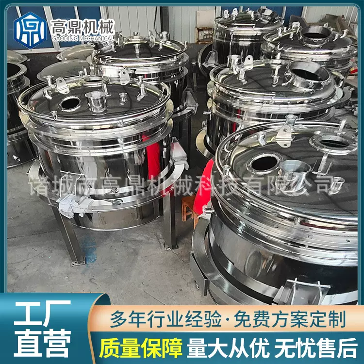 不锈钢储罐 化工液体卧式储存罐  防腐耐用 规格多样 可定制