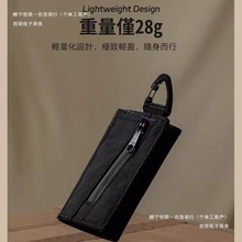 户外随身钱包新款挂包2025挂脖小卡包机能小巧证件包风小