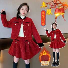 女童套装2026秋冬新款儿童红色百褶裙香风年服两件套夹棉外套裙子