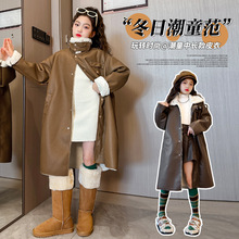 ŮͯƤ�L���ﶬ��2025�¿��д�ͯ�r������n���OӋ����ëëƤ�L��