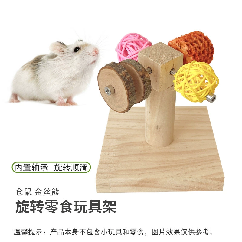Веселый хомяк игрушка бревен цвет питомец вращающийся лакомство подставка для угощения золотого медведя подставка для игрушек хомяка принадлежности для ландшафта