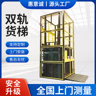 �p܉Һ������؛����݌�܉ʽ늄ӹ̶�ʽ����ƽ̨�����C