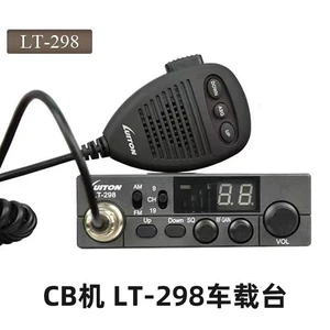LT-298 avtomobil radiosu, mini ratsiya 10W, siqaret alışqanı ilə
