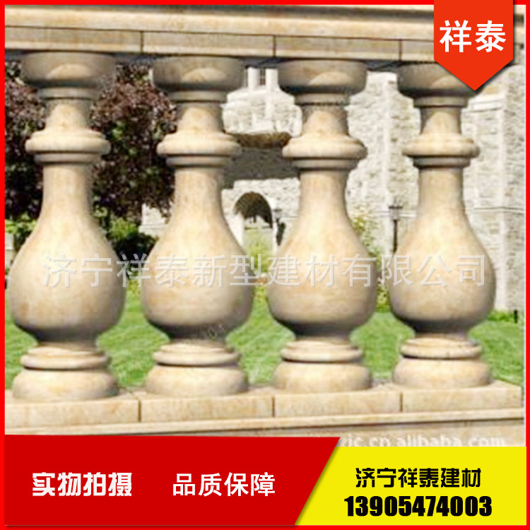 艺术水泥围栏水泥围栏水泥护栏欧式栏杆水泥艺术栏杆