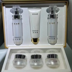 【公式規格品】本知妍六点セットレチノール補水クリームスキンケアセットの実体店規格品