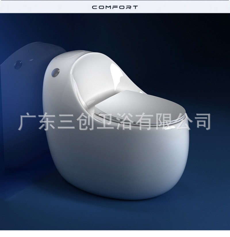 连体马桶L8-详情页 (14).jpg