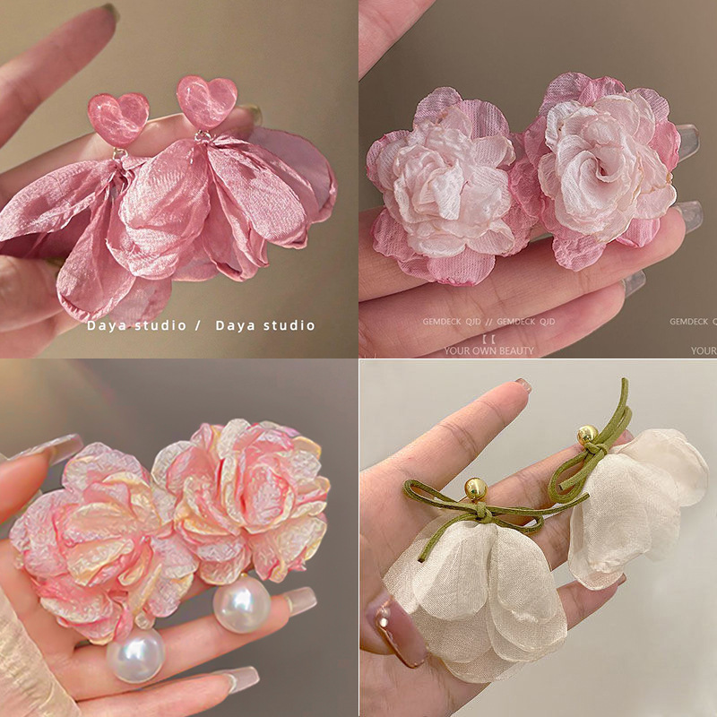 내추럴 4종 세트