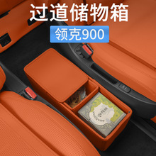 �I��900�����^��������������������ռ{����܇�����Ʒ������b