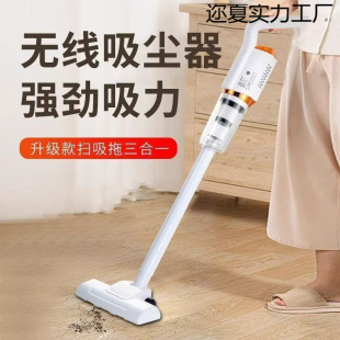 New Cross-Border Wireless Handheld Vacuum Cleaner Multi-Functional Household Bed Mite Remover Large Suction Car Vacuum Cleaner