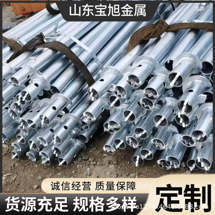 厂家直销  冷拔无缝管#40Cr后壁无缝管#20Cr#42Crmo现货