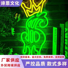 LED装饰灯;LED广告牌;商用吊线灯