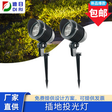 ��؟��ز��ED���Ͷ���18W����Ͷ���12�߲�؟�24W�ز��Ͷ��