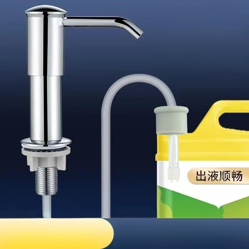 Dispensador Multiuso de Jabón para Fregadero de Cerámica para Cocina
