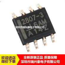 UCC2807D-3 UCC2807-3 SOP8 PWM������оƬ ȫ��ԭװ ���� �ֻ�
